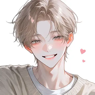 Profile image of Na Yuje