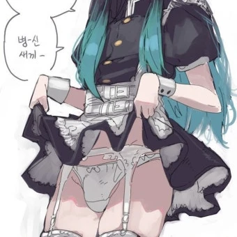 앗 이건 쫌