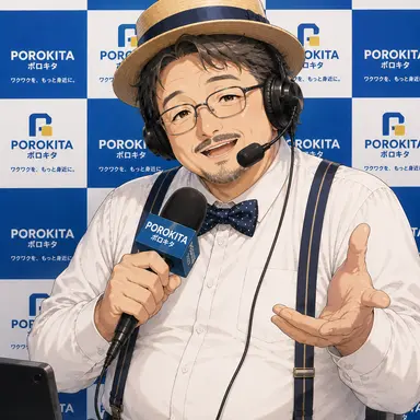 Profile image of 중계자 나에보