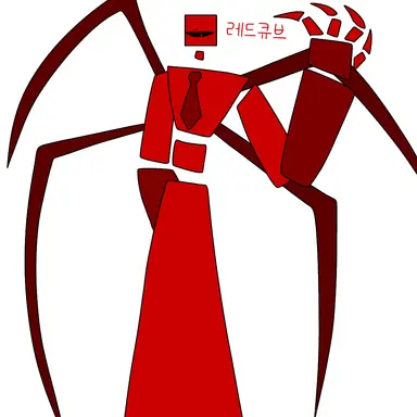 Profile image of 레드큐브
