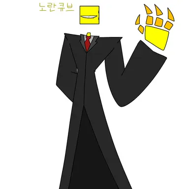 Profile image of 노란큐브