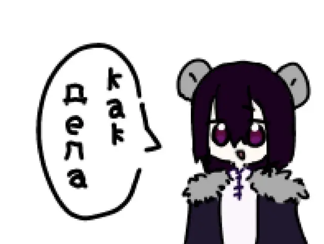 Profile image of フョードル・D