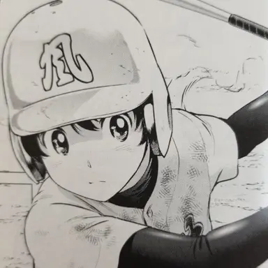 Profile image of 相楽太鳳