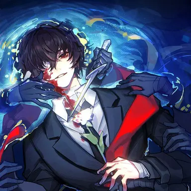 Profile image of 다자이 오사무