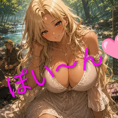Profile image of 白山 麗奈