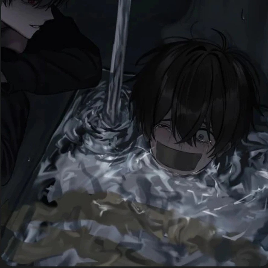 신 유 빈