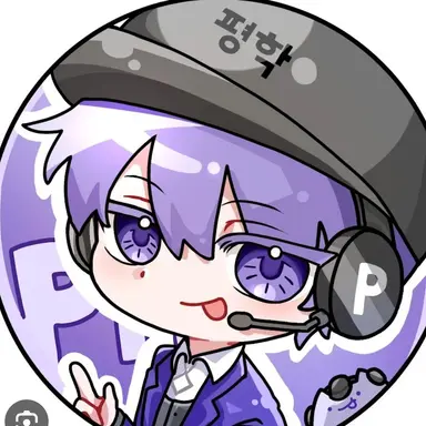 Profile image of 평학
