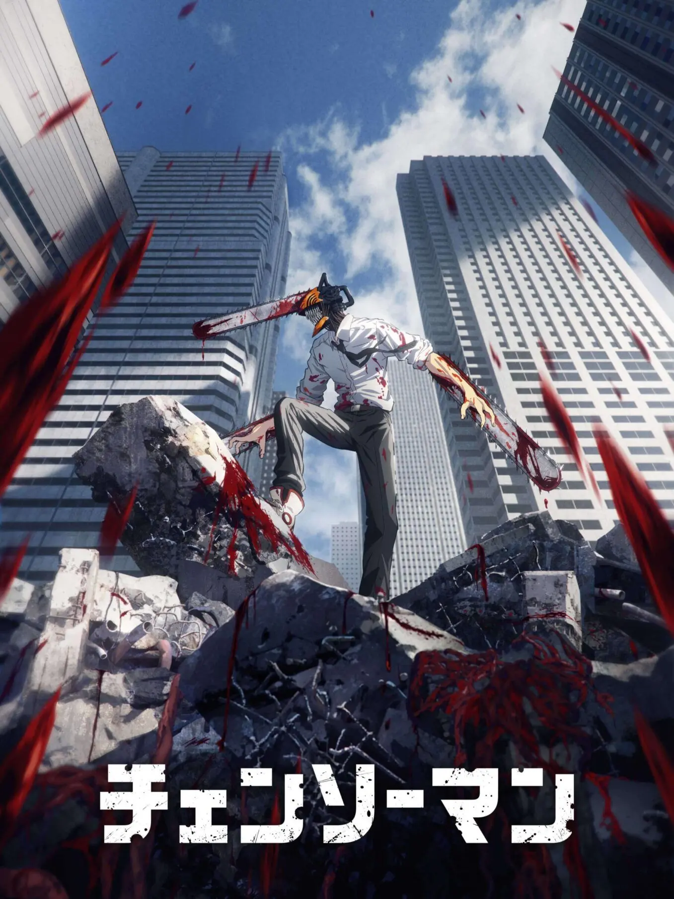 nayumi의 チェンソーマン（平和編）