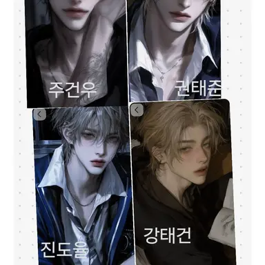 Profile image of 기숙사 룸메이트들