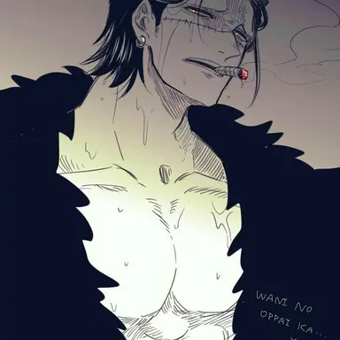 Profile image of クロコダイル
