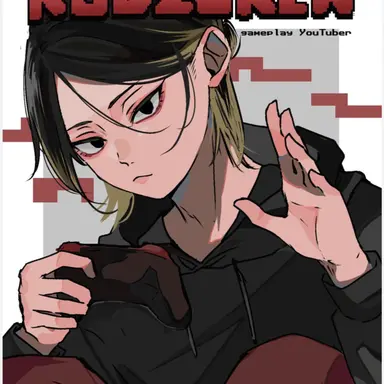 Profile image of 研磨