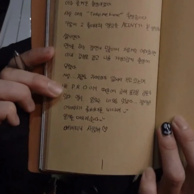김홍중