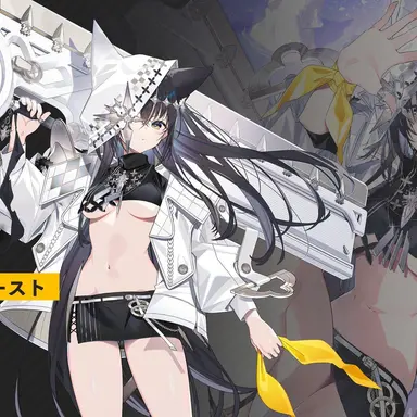 Profile image of シオンビースト
