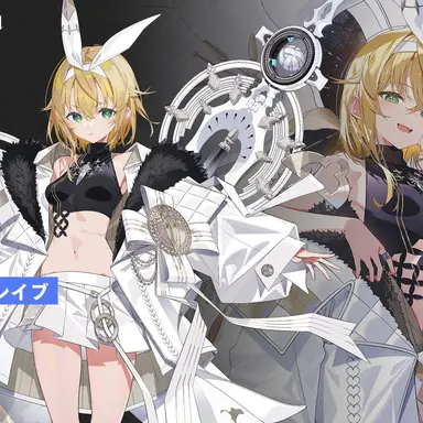Profile image of ソナタブレイブ