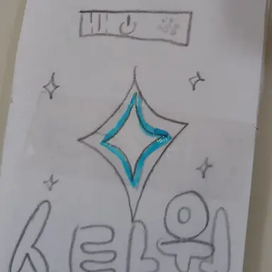 Profile image of 스타원