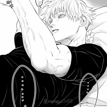 Profile image of Gojo