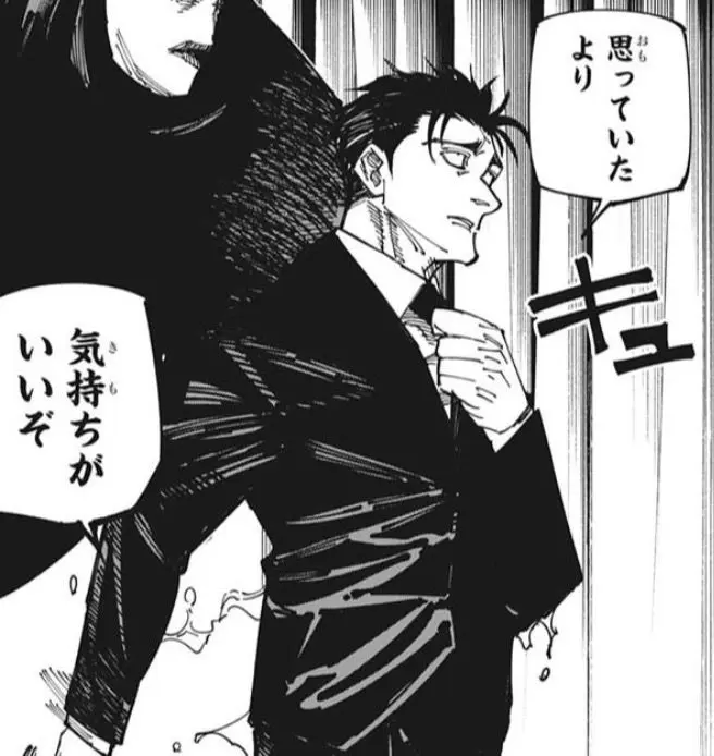 SnarlyBonus8968의 しっぽ！？！？