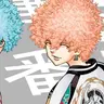 Profile image of ナホヤ