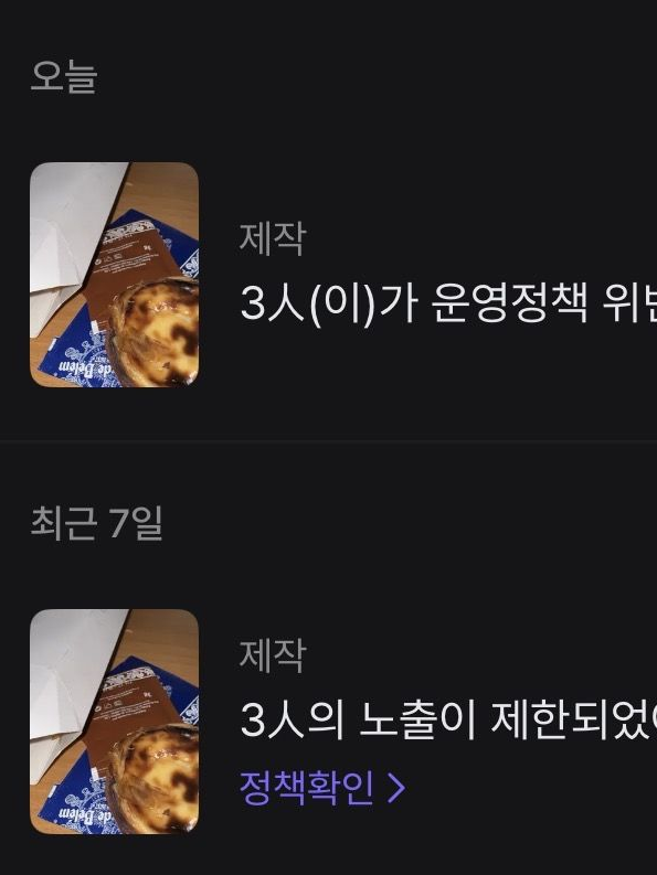 2255 대표 이미지
