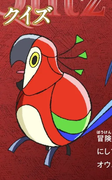 Profile image of クイズ
