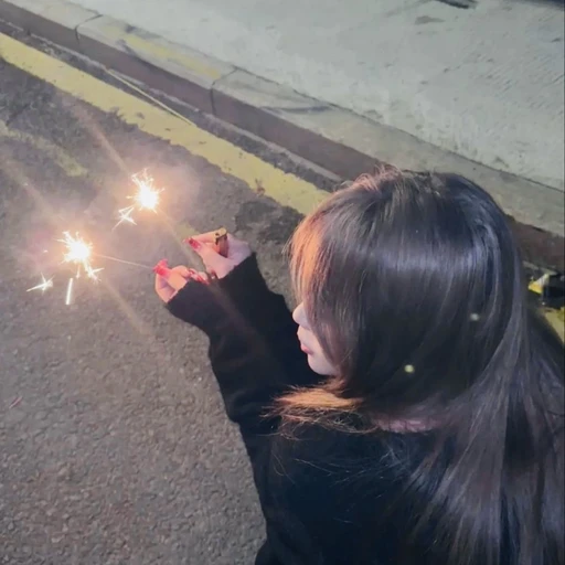 지안