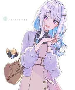 Profile image of リゼ・ヘルエスタ