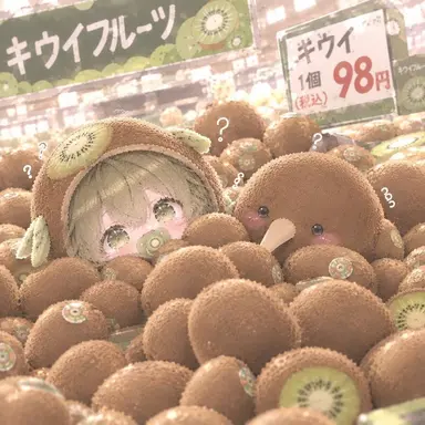 Profile image of ぐりーん