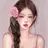신윤아