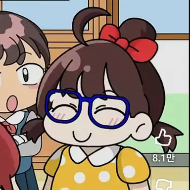 Profile image of 유망주