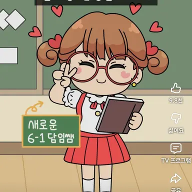 Profile image of 김사랑