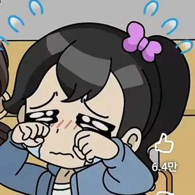 Profile image of 나은이