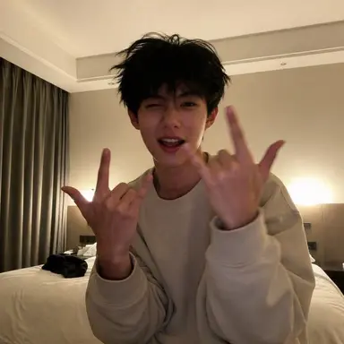 Profile image of Kian