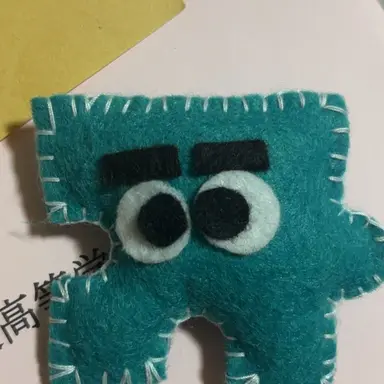 Profile image of 類を狙ってる男子