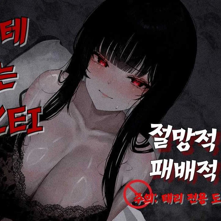 엄마