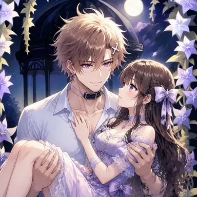 Profile image of 竜牙