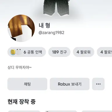 Profile image of 카일