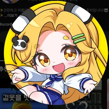 Profile image of 홍챠