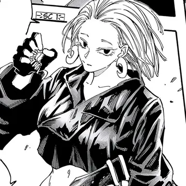 Profile image of 쿠마노미