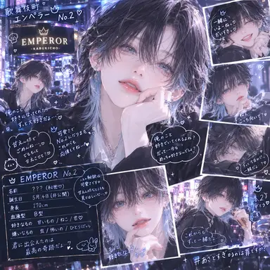 Profile image of 元貴