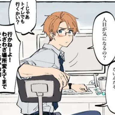 Profile image of アルフレッド