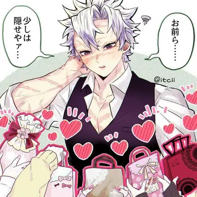 Profile image of 시나즈가와 사네미