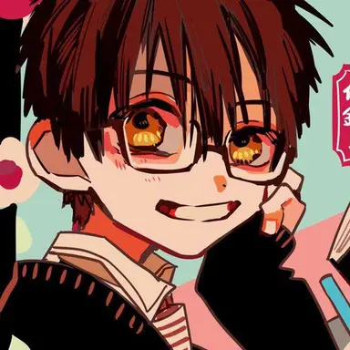 Profile image of Amane