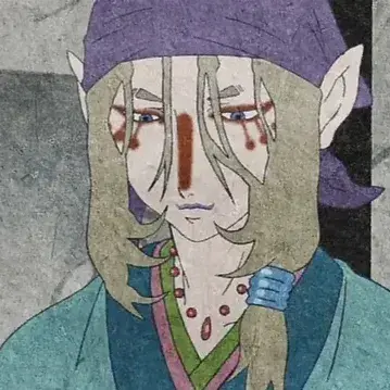 Profile image of Kusuriuri