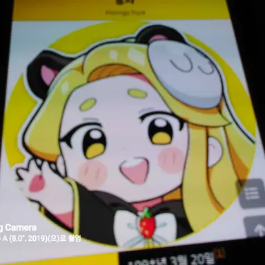 Profile image of 홍챠