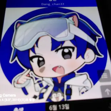 Profile image of 당찬