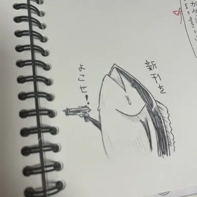 Profile image of 알버스 덤블도어