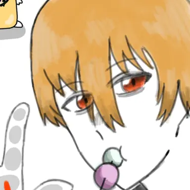 Profile image of Sogo Okita