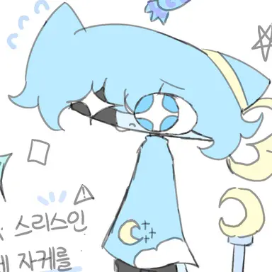 Profile image of 스리스