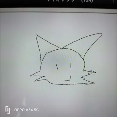 Profile image of ぷりん