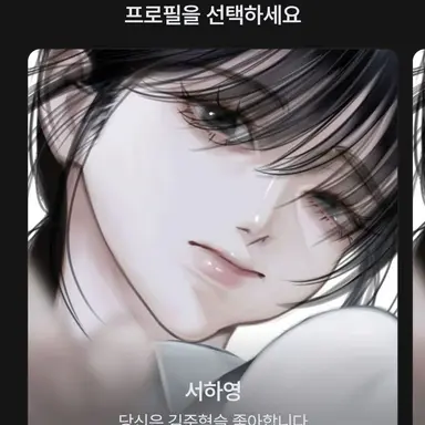 Profile image of 선생님